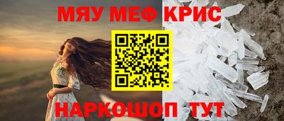 кокаин колумбия Беслан
