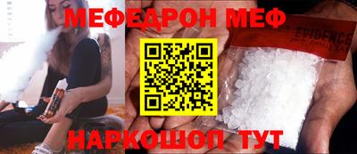 кокаин колумбия Беслан