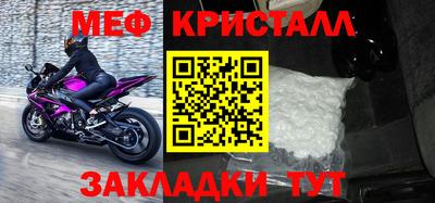 кокаин колумбия Беслан