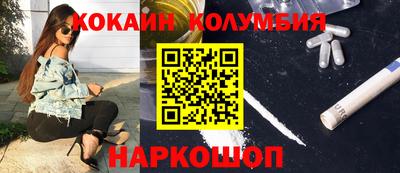 сатива Берёзовский