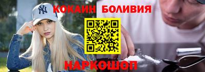 сатива Берёзовский