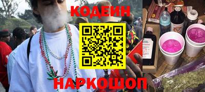 кокаин колумбия Беслан
