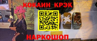 сатива Берёзовский
