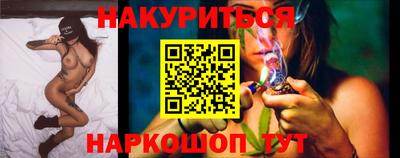 кокаин колумбия Беслан