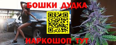 сатива Берёзовский