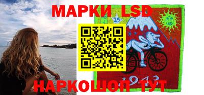 сатива Берёзовский