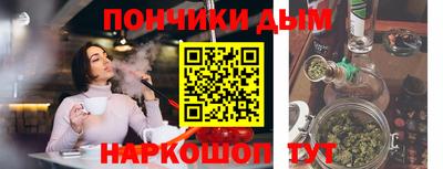 сатива Берёзовский