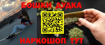 сатива Берёзовский