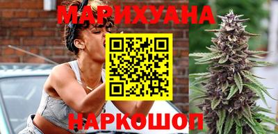 мяу мяу мука Бийск
