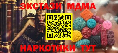 мдпв Шелехов