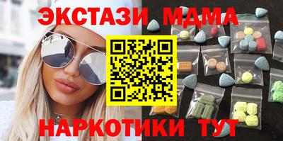 кокаин колумбия Беслан