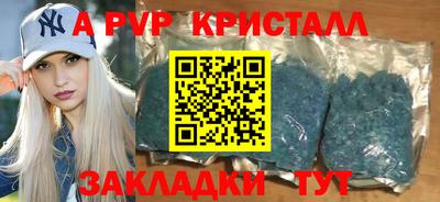 кокаин колумбия Беслан