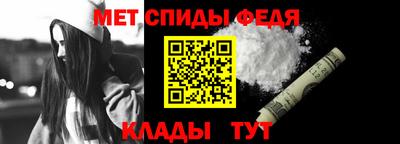сатива Берёзовский