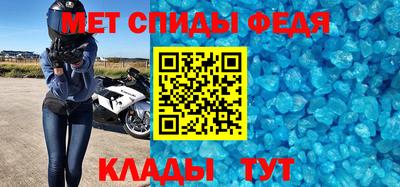 сатива Берёзовский