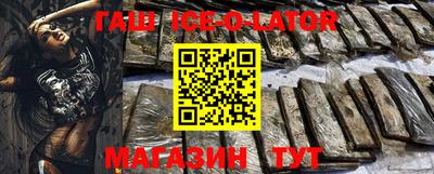 сатива Берёзовский