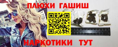 кокаин колумбия Беслан