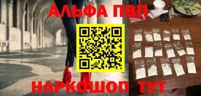 кокаин колумбия Беслан