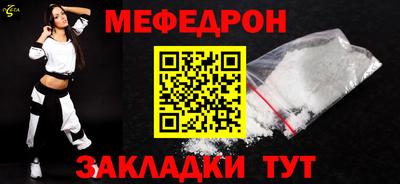 кокаин колумбия Беслан