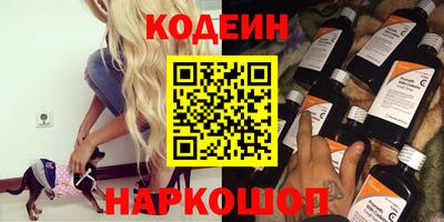 кокаин колумбия Беслан